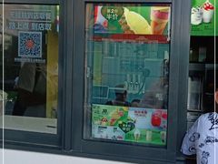 门面-麦当劳(石家庄北国店)