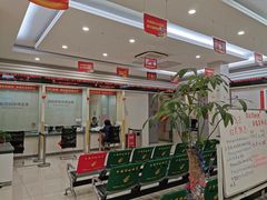 -中国邮政储蓄银行(上海普陀区火车西站营业所)