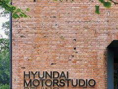 -现代汽车文化中心 Hyundai Motorstudio Beijing