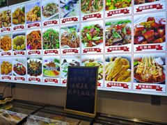 -食鸡公社辣子鸡·潍坊菜·烧烤