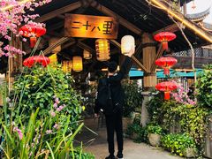 -二十八里太湖船菜(吉祥路店)