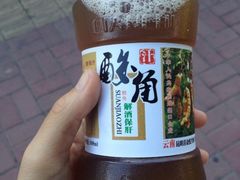iphone_upload_pic-友谊超市(海拉尔店)