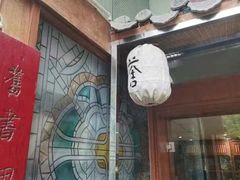 -菩提书坊(侨福大厦店)