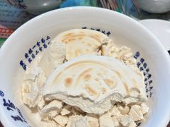 -清真·老兰家(兴善寺西街总店)