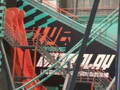 -极限PLAY运动娱乐新世界·团建派对潮玩休闲馆·室内蹦极高空游乐园