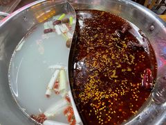 -昱欣麻辣烫·清真