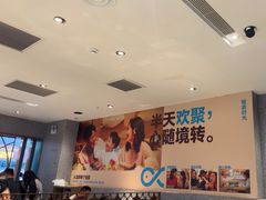 -半天妖烤鱼(即墨宝龙广场店)