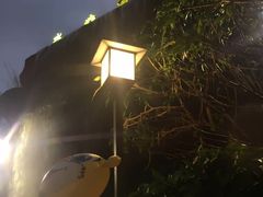 -江门古兜温泉小镇