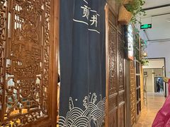 -懒人盐府人家·自贡大麻鱼(安贞店)