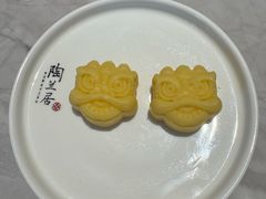 -陶兰居·手工点心·粤菜(圆融时代广场店)