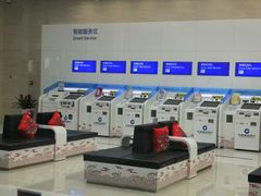 -中国建设银行(苏州分行营业部)