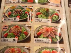 菜单-萨莉亚(百信广场店)