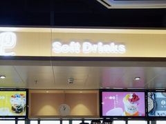 -北大家园食堂