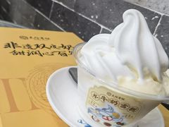-民信老铺(华盖路店)