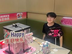 -海底捞火锅(铂澜大象城店)