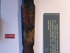 -福建省非物质文化遗产博览苑