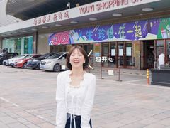 -燕莎友谊商城(金源店)