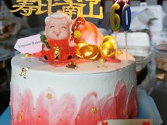 -花间烘焙BLossom Bakery