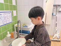 -育知苑幼儿园