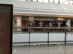 -蓉李记成都名小吃(合肥包河万达店)