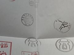 -李叔同故居纪念馆