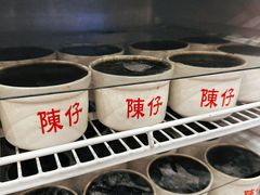 -陳仔(北京路店)
