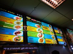 -Magic Food Point(Airport Street food)