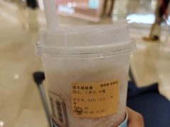 -我是酸奶君(壹方城店)