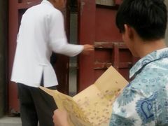 小门直通颐和园-北京颐和宾馆