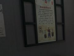 -泰宜担担面(黄泥塝总店)