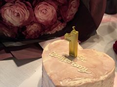 -伶甜·CAKE(国贸店)