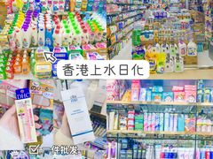 -紫荆城食品交易中心(华强北店)