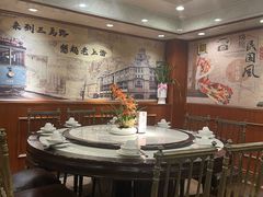 -三玛璐酒楼(汉口路店)