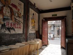 -METAL HANDS(五道营店)