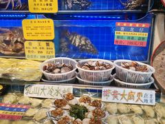 -三个渔夫·蒸汽海鲜(小白楼店)