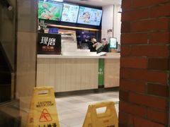 -德克士(北京站店)