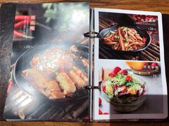-我的面 川味Bistro(后沙峪店)