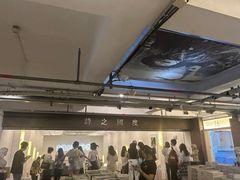 -先锋书店(五台山总店)