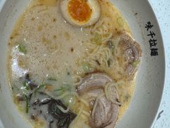 -味千拉面(双井店)