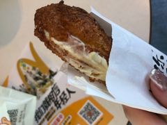 -君之狮子山·轻糖烘焙(开元Mini店)