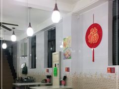 大堂-芬芳甜品(同福路店)
