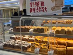 -红星前进面包牛奶公司(君太店)