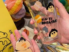 -辛一·铜锣烧(鸿寿坊店)