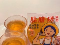 -陈鹏鹏潮汕菜(宝安机场T3航站楼店)