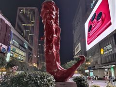 -观音桥步行街