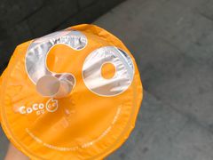 -CoCo都可(中联广场店)