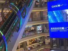 -红星美凯龙(上海沪南店)