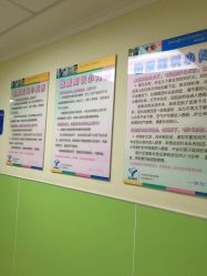 -上海交通大学医学院附属上海儿童医学中心(陆家嘴总院区)