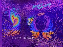 门面-纯k(宝龙店)