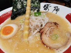 -雷门拉面·现熬骨汤(凯德来福士店)